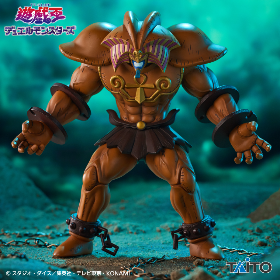 2026/7/23入荷】アニメ「遊☆戯☆王」シリーズ Monsters LEGION 究極